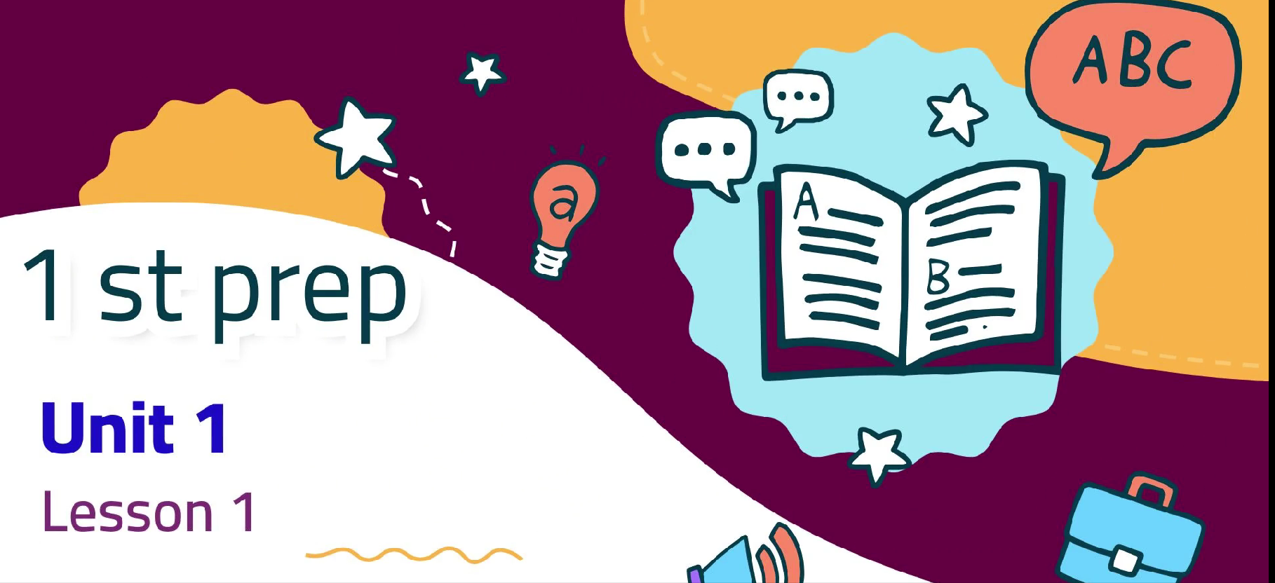 مرحباً! اسمي